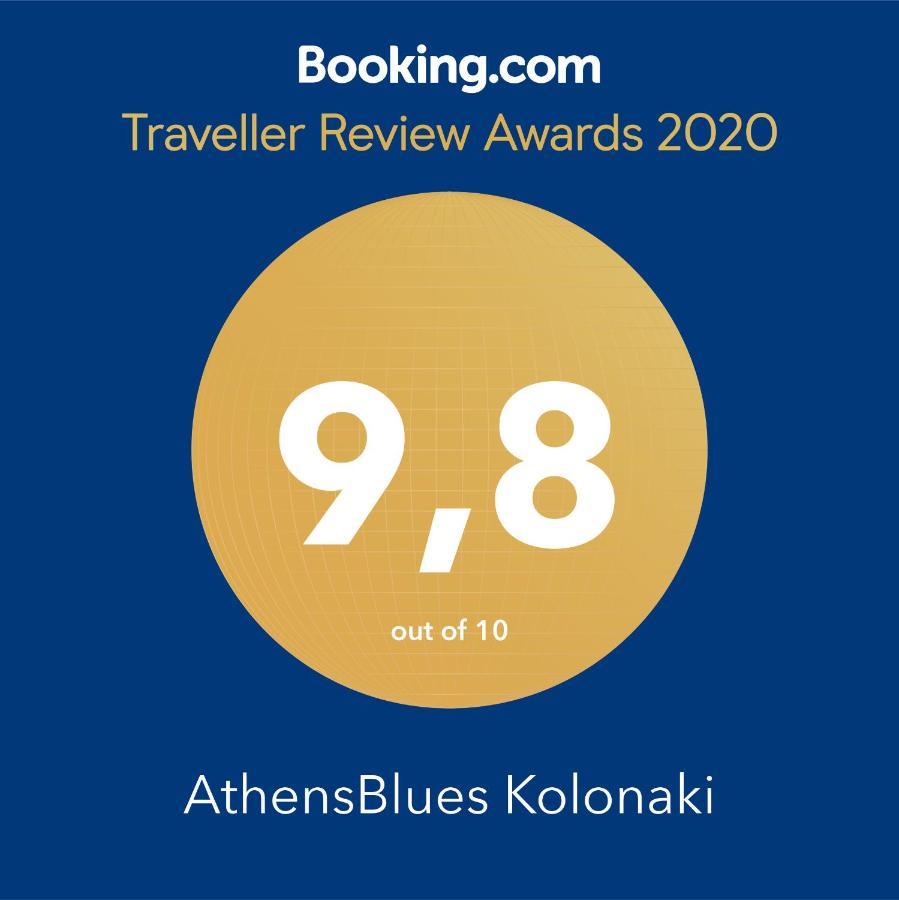 Athensblues Kolonaki 아파트 외부 사진